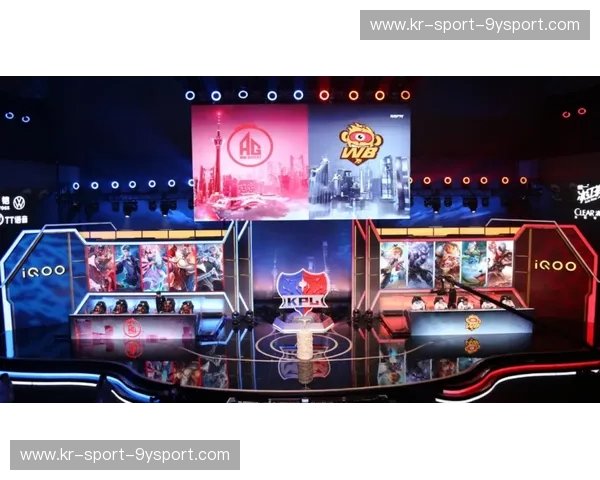 推荐KPL官网:全方位电竞生态的一站式入口