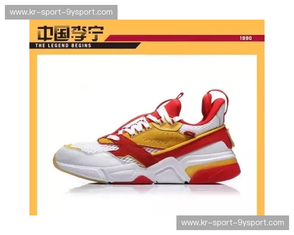 李宁：国潮崛起的力量与日常之美