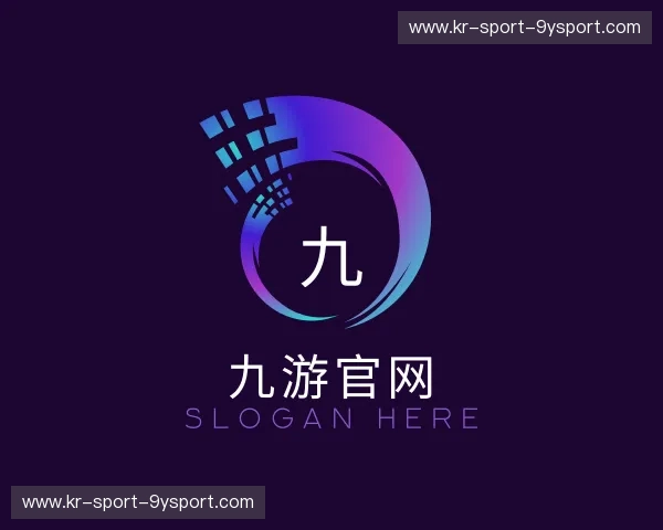 介绍九游官网